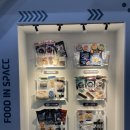 국립부산과학관 본관 | [부산2박3일] 국립부산과학관 방문후기