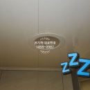 은성전파사