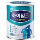 헬씨하이