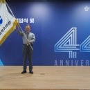 한국청소년연맹