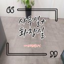 나이스크리닝 이미지