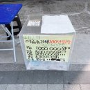 은행정육점 이미지