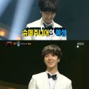 성은슈퍼