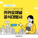 애드모먼트 이미지