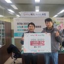 한우1000 이미지