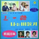 삼일로1-4 이미지