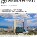 허브산업단지공인중개사사무소 이미지