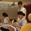 행복한한의원 이미지