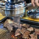 성화축산 이미지