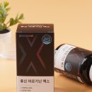 파이토플래닛