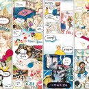 애니포스만화학원 - 군포시 산본로343번길 9 | 애니포스만화학원