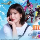 (주)아이덴티티게임즈 이미지