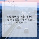 인생플란트치과의원 이미지