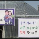 지수농원 이미지