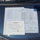 광명시 차량등록사업소 이미지