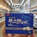 둔포약국