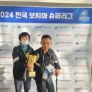 종합슈퍼 이미지