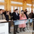 전주종합관광안내소 이미지