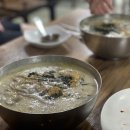 비비큐제천