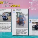 인천교자동차매매단지 이미지