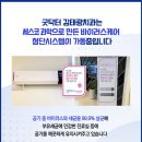 굿닥터 김태광 치과의원 네이버블로그