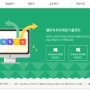 SW코딩자격2급(엔트리) 이미지