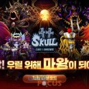 코원글로벌