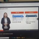 [오늘부터 정시퇴근] 파워포인트 실무 테크닉 - 슬라이드 디자인편 | PPT강의 재밌고 다양한 클래스가 있는 그로우 온라인클래스 ❣️