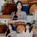 초이날슈