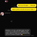 또오래민박 이미지