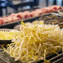 대전상회 이미지