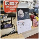 케이와이솔루션 이미지