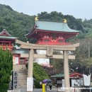 청일여관 이미지