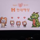 (유)무비건설 | <워킹맨> 메가박스 코엑스 르 리클라이너 5관 솔직 후기(쿠키 X)