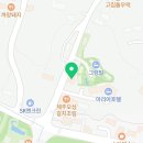 엔크린월드 이미지