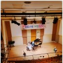 포도나무 음악학원 이미지