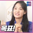 💜얼씨구당TV) 공주님 스페셜 마지막편 이미지