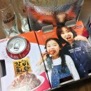 [오포 신현리] 굽굽굽 굽네를 원해♪♬, 굽네치킨 신현점