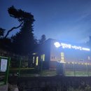 젤리뽀개린이집 이미지