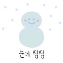 모모치킨 - 의정부시 용현로105번길 26 | 모모치킨