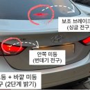 로켓트공업사 이미지