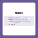 (주)누리물류 이미지