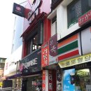 세븐일레븐 부산피프광장점 이미지