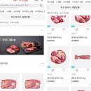 식자재쇼핑몰 냉동치킨 간편하게 다담몰 주문후기