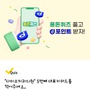 오션치과의원 이미지