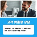 훈다모바일
