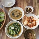 원조보리밥 | 경기 광주 너른놀이터 근처 맛집 원조 할매보리밥 두부와 청국장