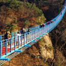 연원마을약국 이미지