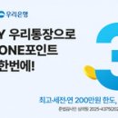 관리공단 취업정보센터 이미지
