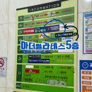 파리바게뜨화봉 이미지